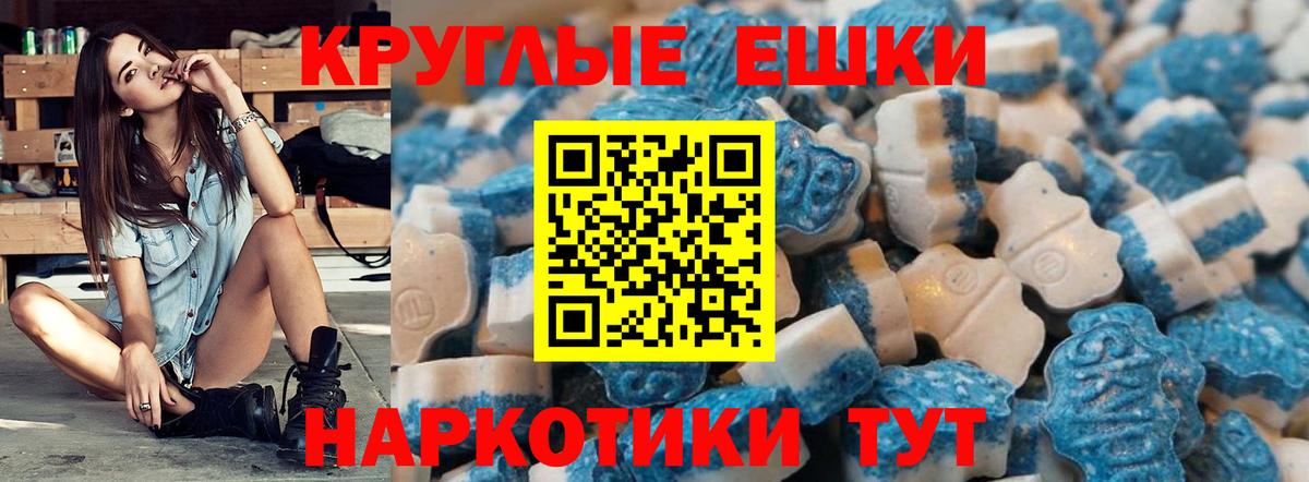 Киреевск  ЭКСТАЗИ louis Vuitton  Вход с VPN  Экстази  omg tor  Экстази mix 