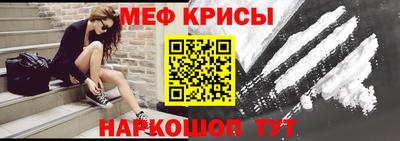 трава Малгобек