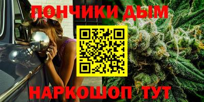 трава Малгобек