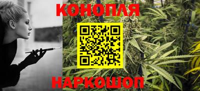 соль ск Мариинск
