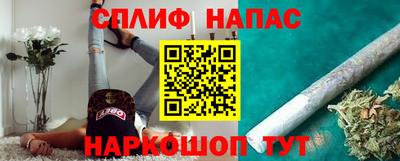 молекула духа Малоярославец