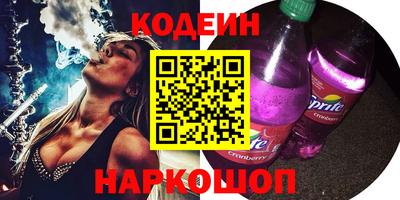 трава Малгобек