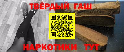 молекула духа Малоярославец