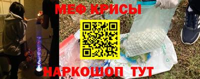 трава Малгобек